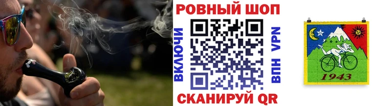 Виды наркотиков купить Гороховец Альфа ПВП Меф кракен онион COCAIN