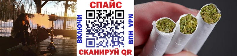 где можно купить наркотик  гидра ССЫЛКА  БУТИРАТ Butirat  Гороховец 