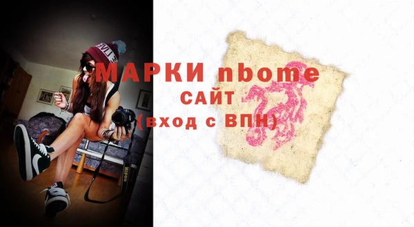 героин Богданович