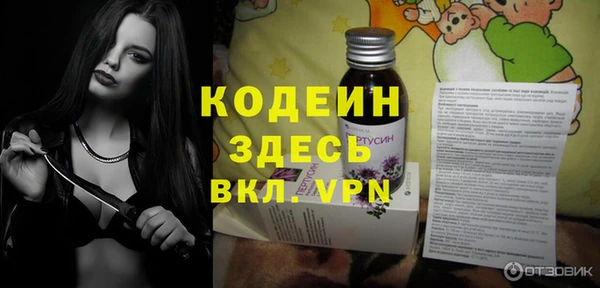 героин Богданович