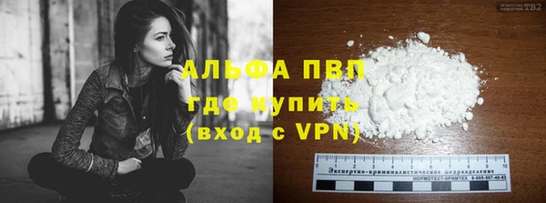 героин Богданович