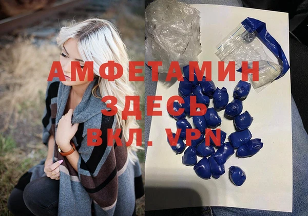 героин Богданович