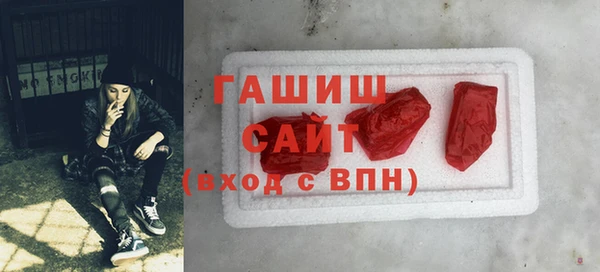 героин Богданович