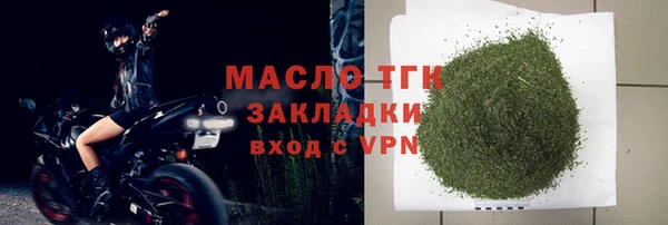 героин Богданович