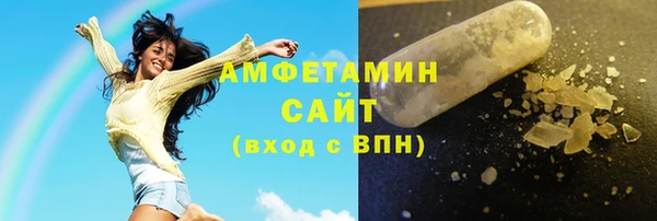 героин Богданович
