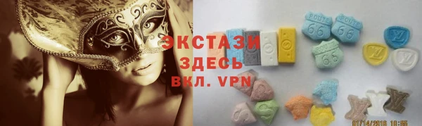 героин Богданович
