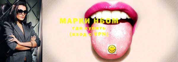героин Богданович