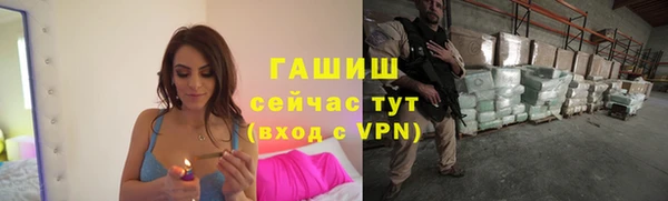 марки lsd Богородицк