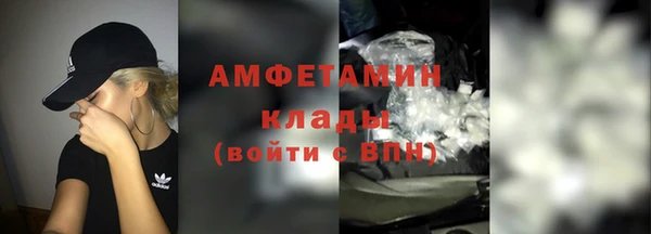 героин Богданович