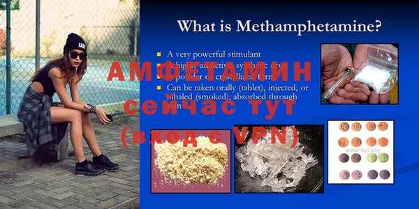 героин Богданович