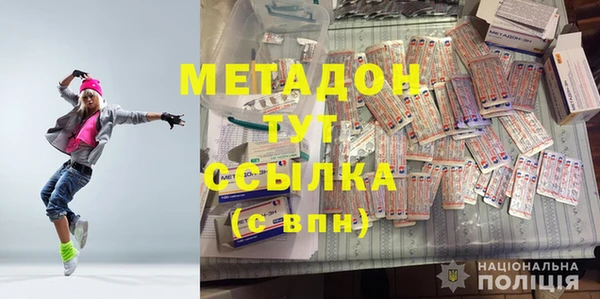 героин Богданович