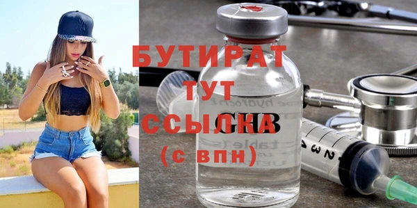героин Богданович