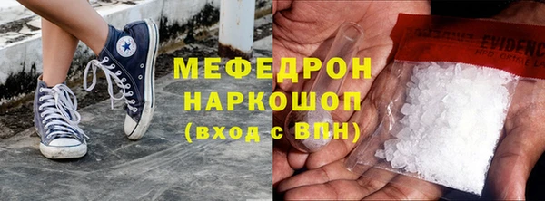 героин Богданович