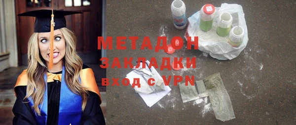 героин Богданович