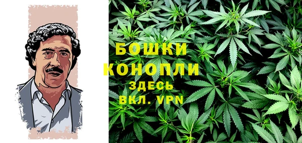 мескалин Богородск